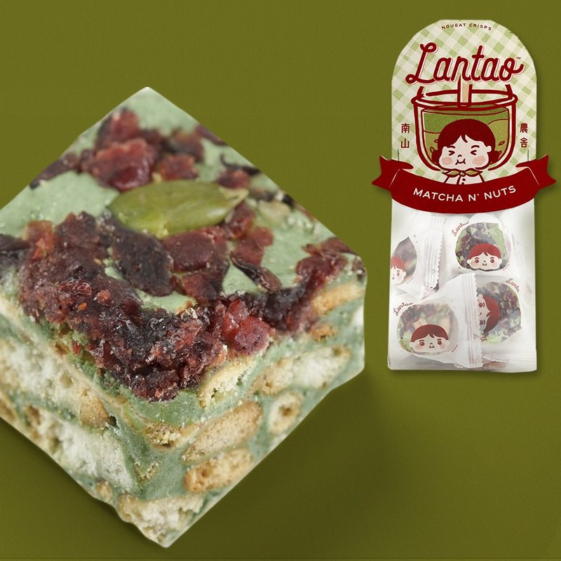南山农舍 抹茶味雪花酥/雪Q饼/雪棉饼/牛轧糖零食 香港制造 140g - 零食/点心 - 新鲜食材 绿色