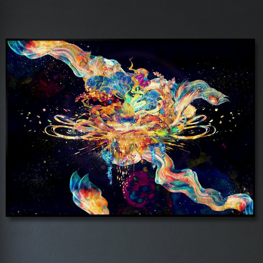 碧彩星河 - 墙贴/壁贴 - 纸 