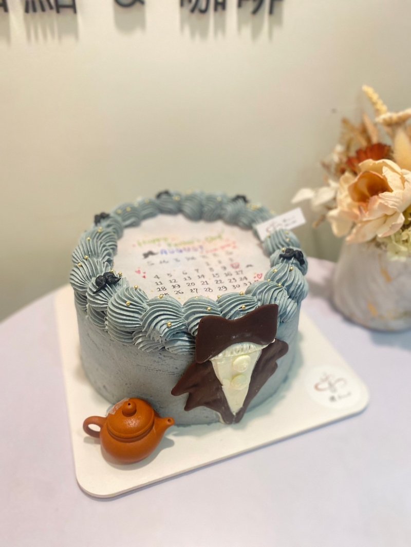 燃烧父亲节蛋糕 月历 照片 定制化 燃烧蛋糕 铄甜点 自取 8寸蛋糕 - 蛋糕/甜点 - 新鲜食材 