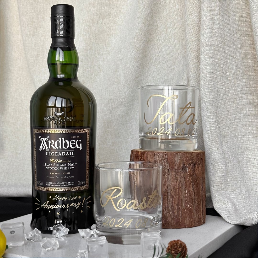 雅柏Ardbeg Uigeadail|文字雕刻礼物 文字订制威士忌对杯庆祝礼物 - 酒类 - 玻璃 