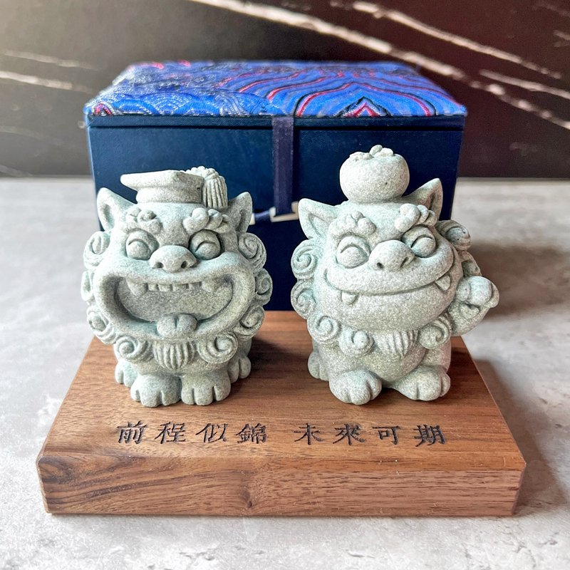 前程似锦 毕业礼物 生日礼物 升职礼物 退休礼物 交换礼物 客制 - 玩偶/公仔 - 石头 灰色