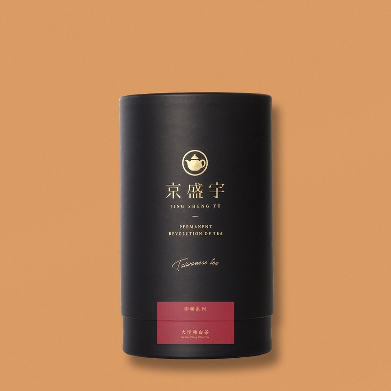 京盛宇【珍稀茶叶】大慢种白茶30g-品味罐 - 茶 - 新鲜食材 红色
