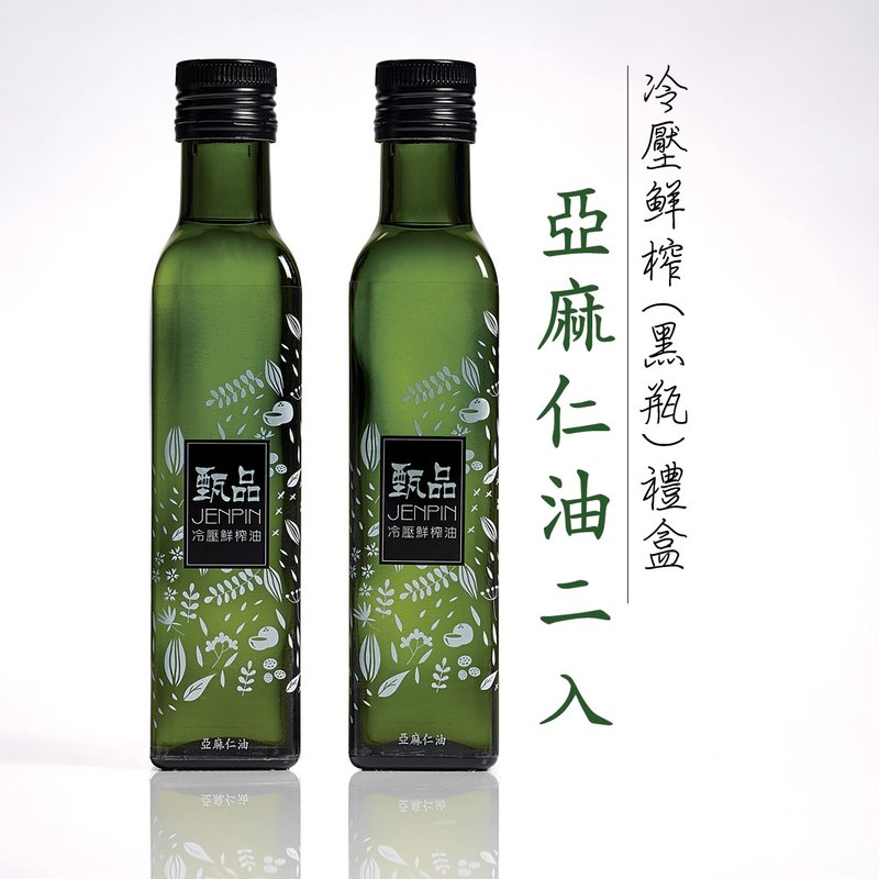 黑瓶亚麻仁油2入礼盒提袋组 - 酱料/调味料 - 玻璃 黑色