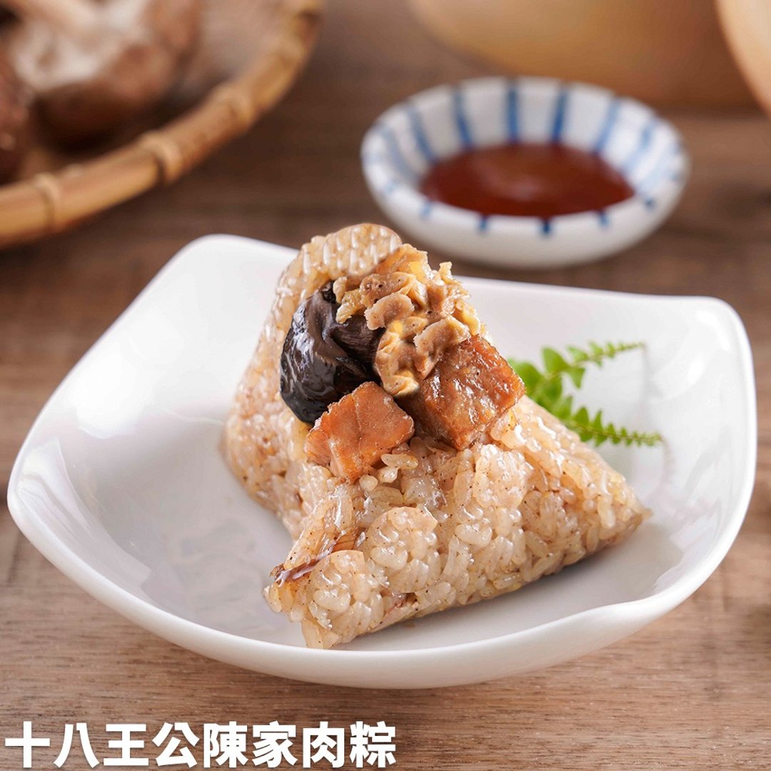 预购【十八王公陈家】陈家香菇鲜肉粽 (160g/入)(任选 5/10/20 入) - 五谷杂粮/米 - 其他材质 白色