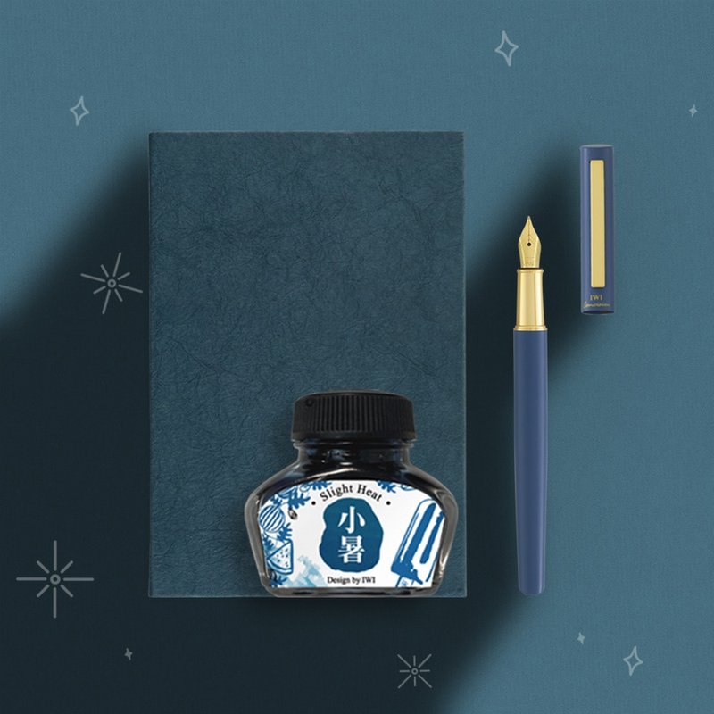 【送礼推荐】IWI 简约系列北欧风钢笔礼品组 #可加购刻字 #限定 - 钢笔 - 其他材质 