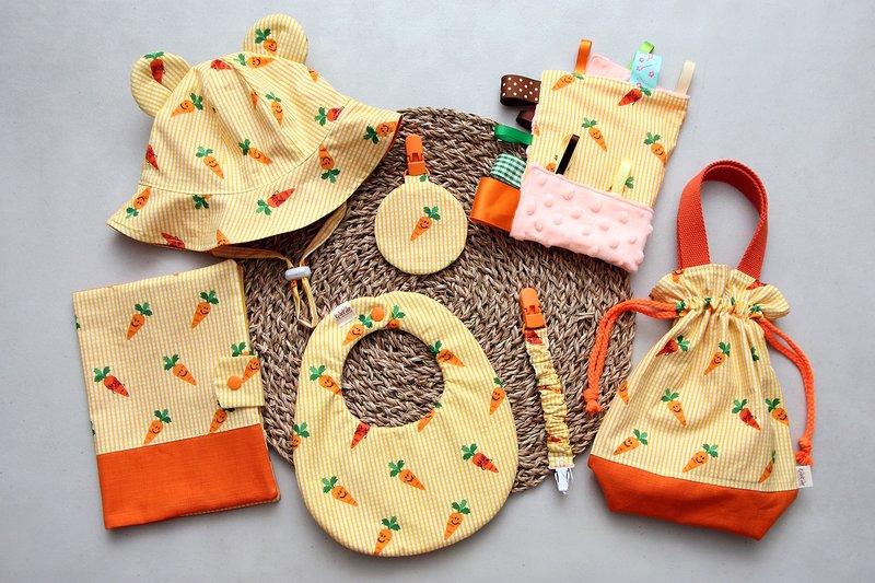 红萝卜 圆兜 /遮阳帽 /手册保护套 /平安福袋 /奶嘴链 /安抚巾 - 满月礼盒 - 棉．麻 