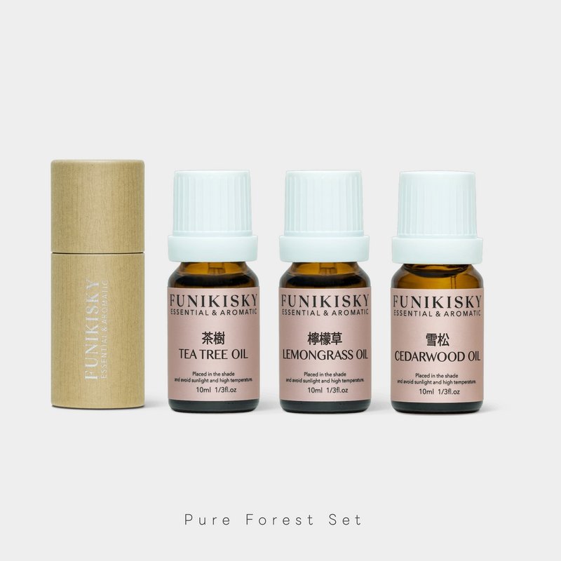 双11限定【香遇良缘三入组】 - 香薰/精油/线香 - 精油 金色