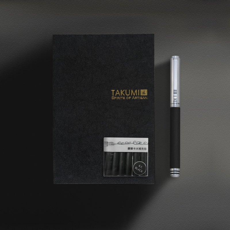 【送礼推荐】IWI 手稿钢笔礼品组 #赠卡水一盒 #可加购刻字 #限定 - 其他书写用品 - 其他材质 