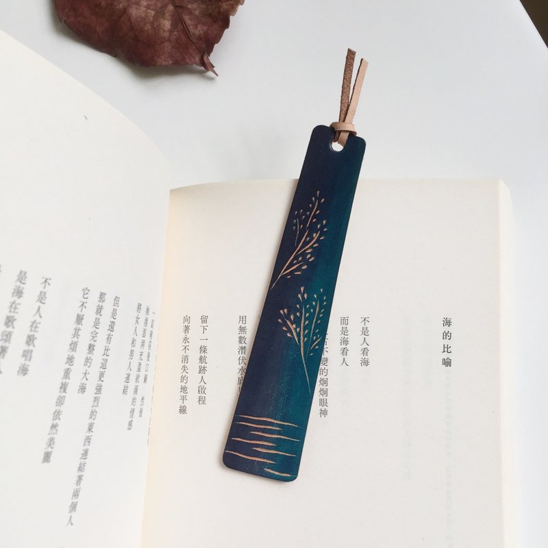 【蓝。手染皮雕书签】静心风景 定制印烙字 礼物 - 书签 - 真皮 蓝色