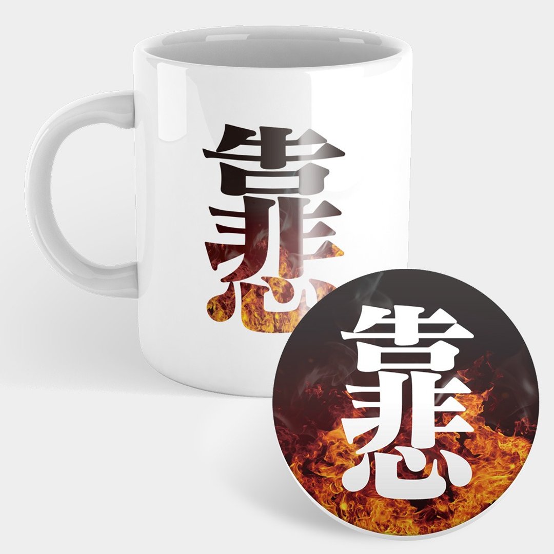 【礼物推荐】SUPER CRY 极度靠杯 趣味文字 马克杯 杯垫 009 - 咖啡杯/马克杯 - 瓷 白色