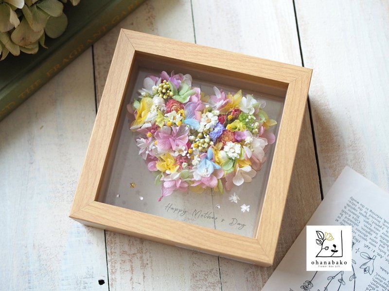 [输入文字OK_结婚礼物/生日/室内花]七彩花痴_永生花玻璃相框S glassart_heartS - 干燥花/捧花 - 植物．花 多色