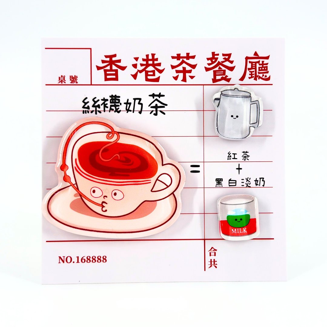 个加个磁贴 - 丝袜奶茶 - 冰箱贴/磁贴 - 塑料 多色