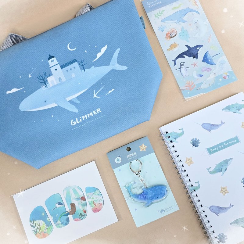 | 微光 Ocean | 圣诞限定包装_海洋礼物组合 - 卡片/明信片 - 塑料 蓝色