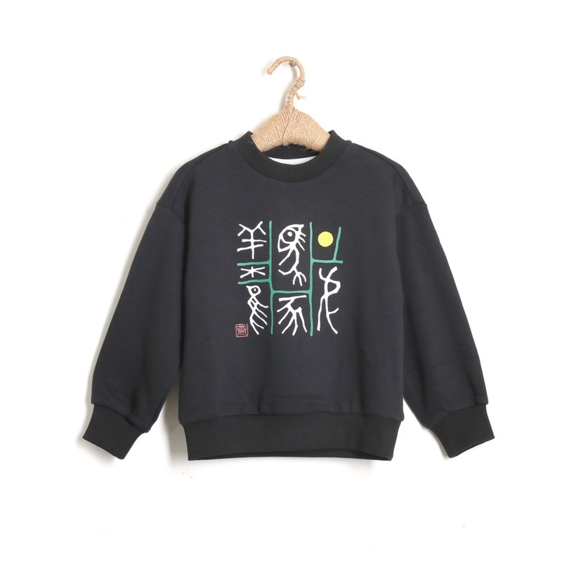 BIR童装 | 象形文字大学棉T (黑/咖) - 童装上衣 - 棉．麻 多色