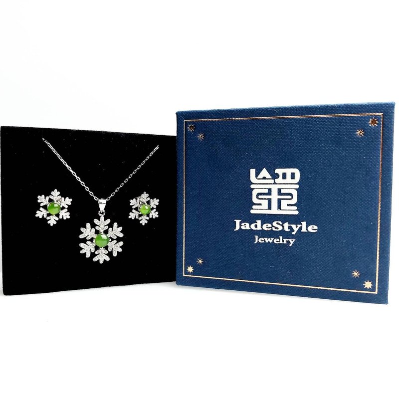 JadeStyle【雪莹】925银玉饰套组 - 项链 - 玉石 绿色