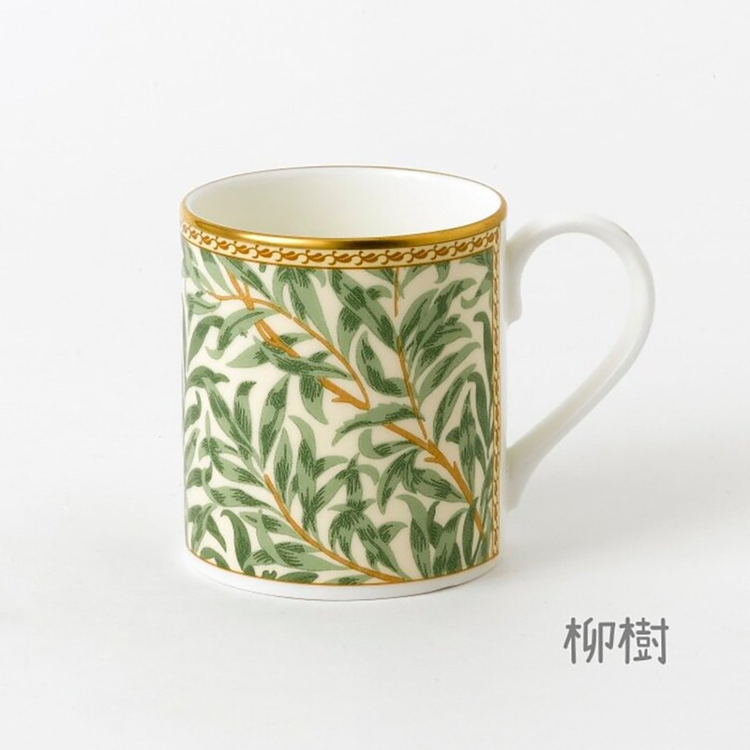 英国 RK | 经典Classic Collection 280ml金边骨瓷杯柳树 - 其他杯子 - 瓷 多色