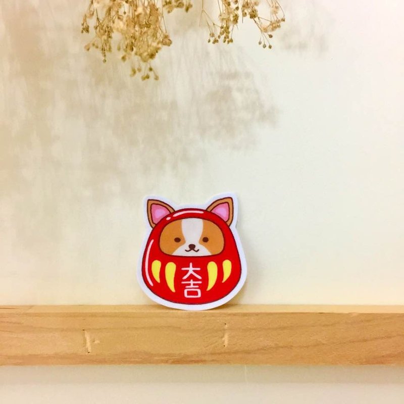 大吉达摩小型防水贴纸 SS0091 - 贴纸 - 纸 红色