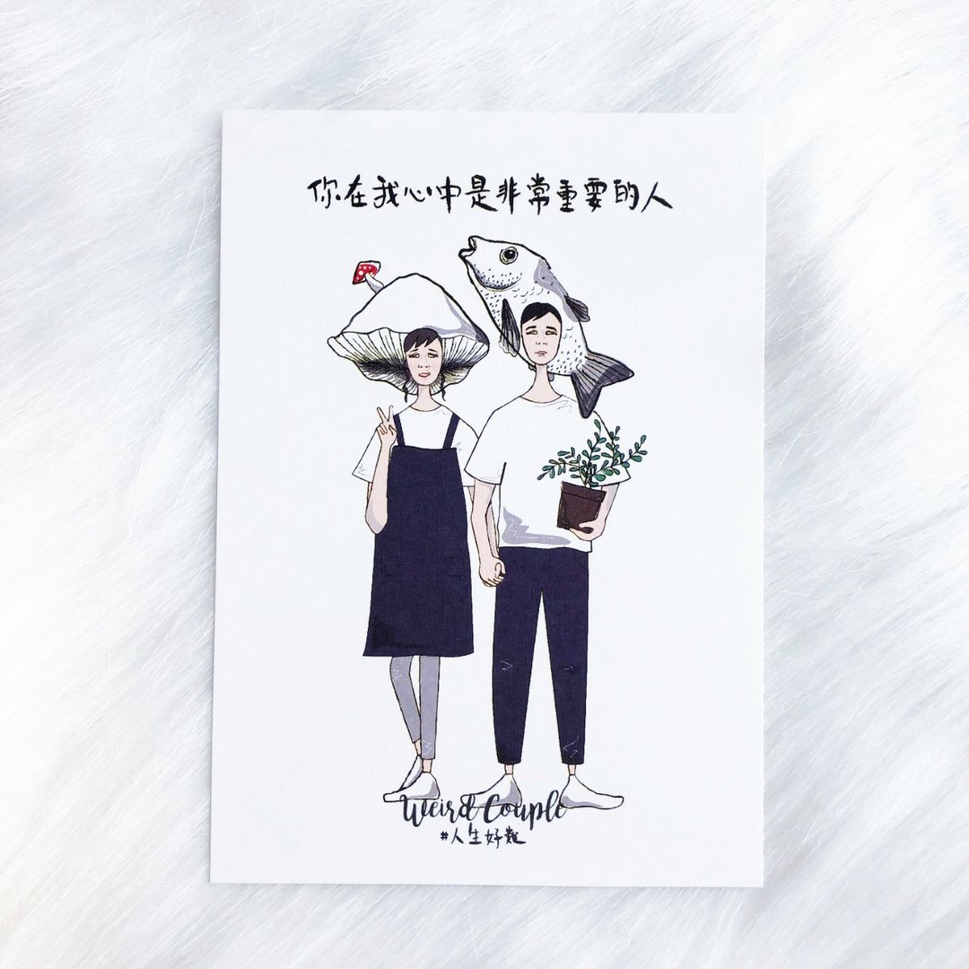 你在我心中是非常重要的人插画明信片一张 - 卡片/明信片 - 纸 多色