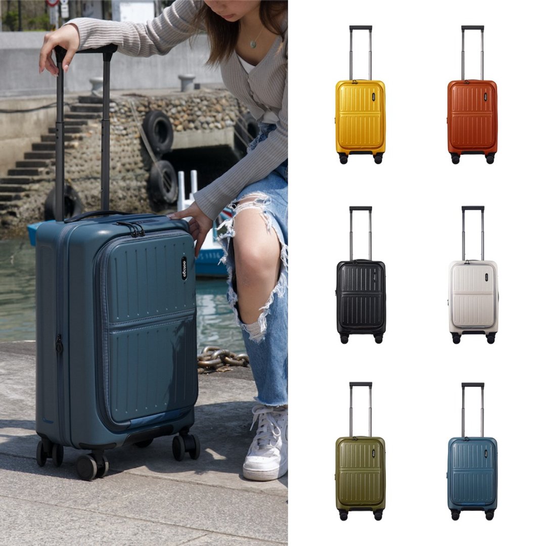 cctogo | 新款 20 寸立可开煞车旅箱、前开式、登机行李箱、可扩充 - 行李箱/行李箱保护套 - 塑料 多色