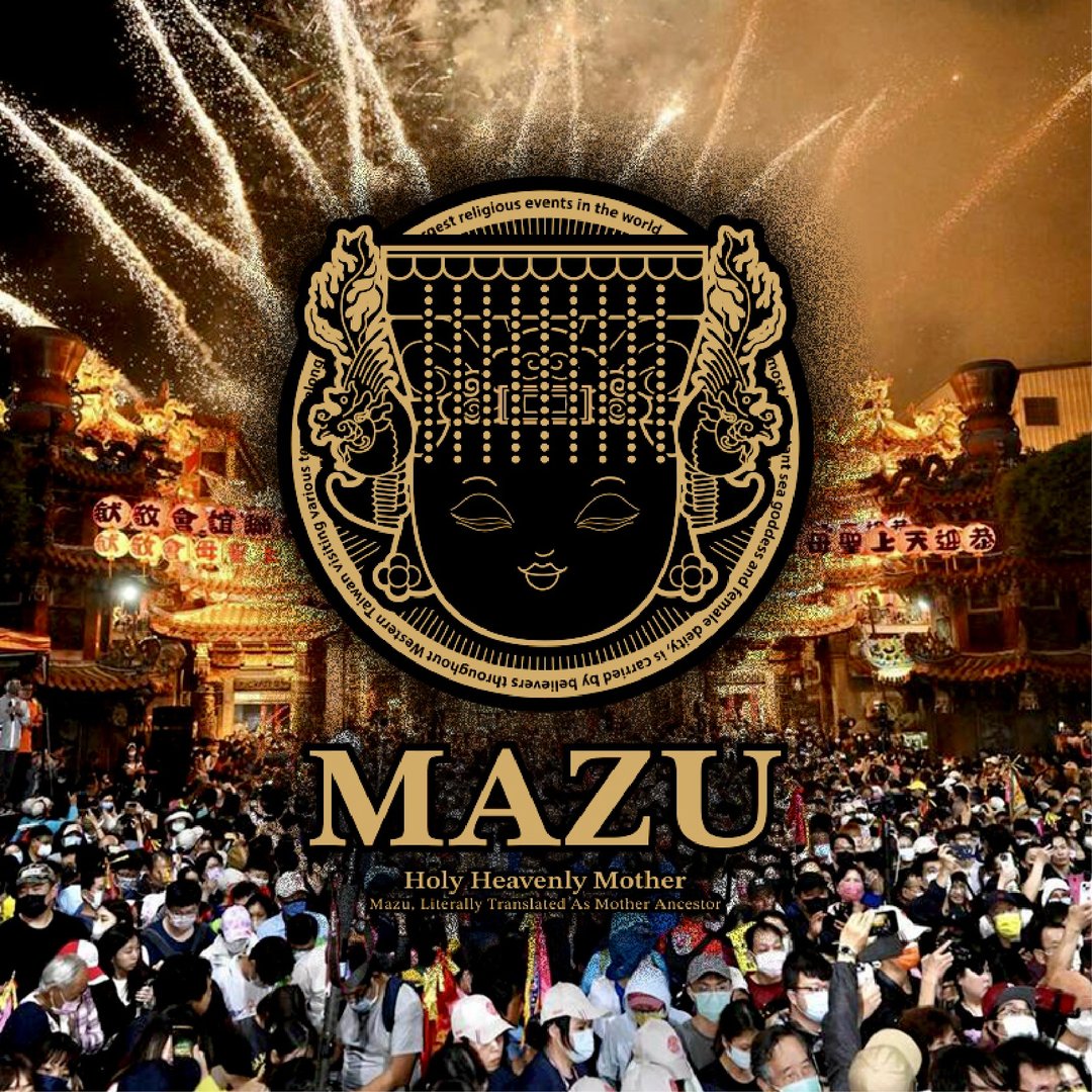 【原创设计】2025妈祖绕境 创意T恤 短袖 纯棉t恤 - 男装上衣/T 恤 - 棉 黑色