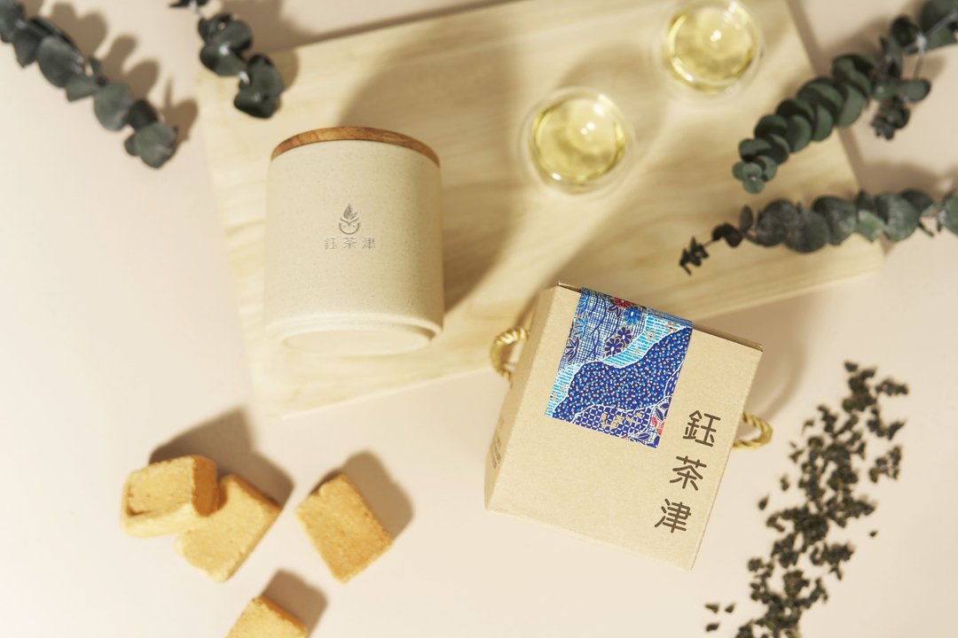 钰兰茶单罐立体茶包组-2023冬茶 - 茶 - 新鲜食材 卡其色