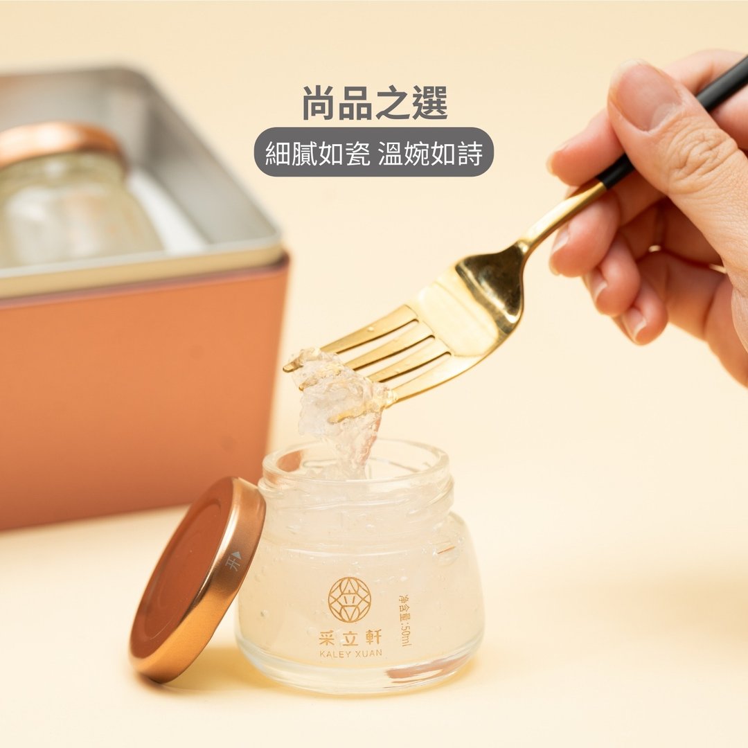 滋立鲜炖燕窝 燕颜小满50ML一入组-天然养颜 一瓶知足 - 健康/养生 - 其他材质 