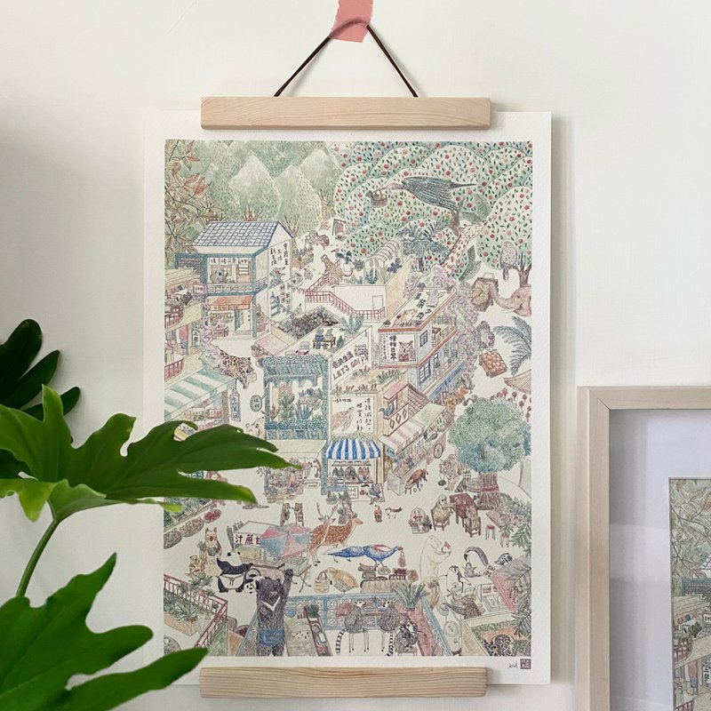 跟着动物乃市仔A3复制画 - 其他 - 纸 