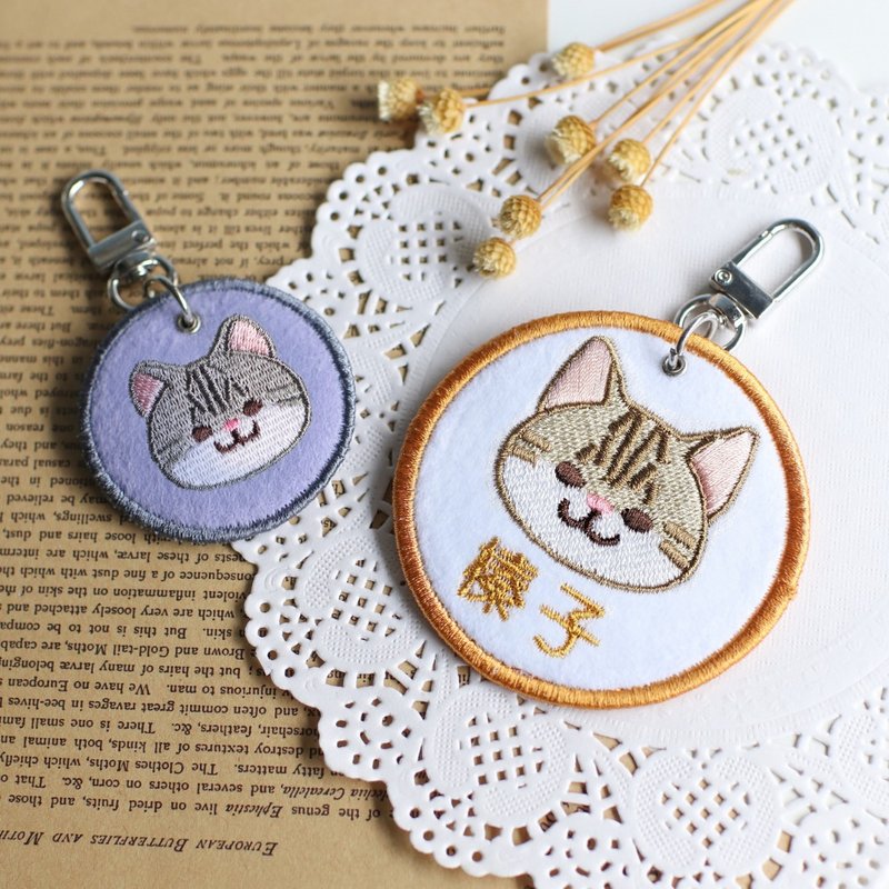 【Cats 猫咪】定制化电绣宠物名牌 /刺绣宠物名牌 - 订制抱枕/饰品 - 其他材质 