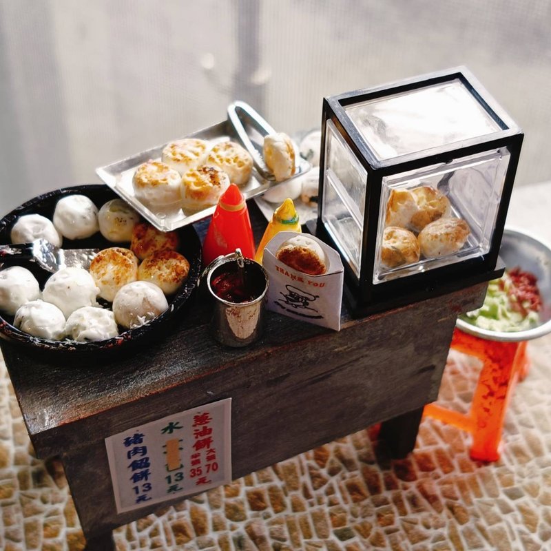 水煎包 生煎包 宵夜 摊车 夜市 点心 小吃 台式 袖珍 手作 食玩 - 摆饰 - 粘土 