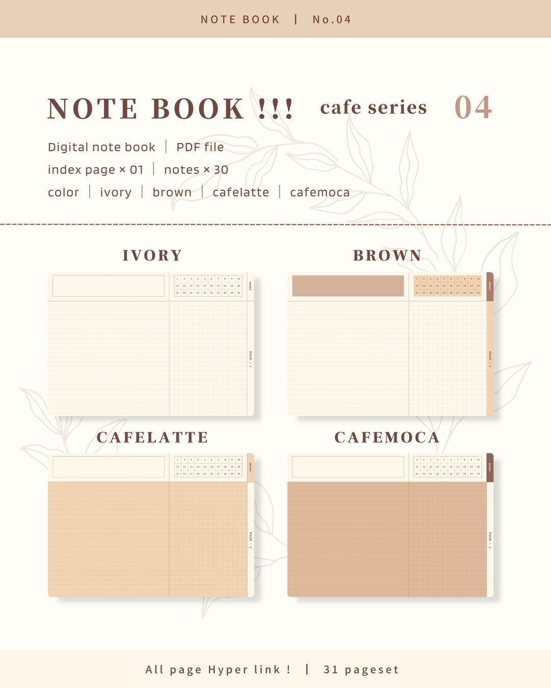 [NOTE BOOK / No.4 / Horizontal] Digital Notebook / Template - 其他数码商品 - 其他材质 