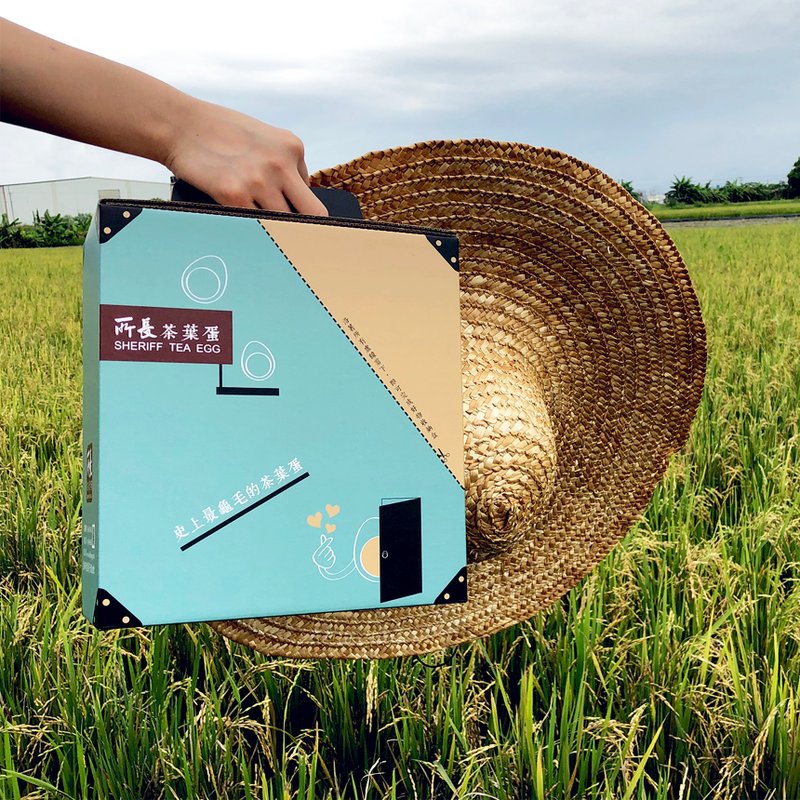 ∣所长茶叶蛋∣开箱文礼盒∣低热量、低醣贴心送礼∣环保收纳包装 - 熟食小吃 - 新鲜食材 绿色