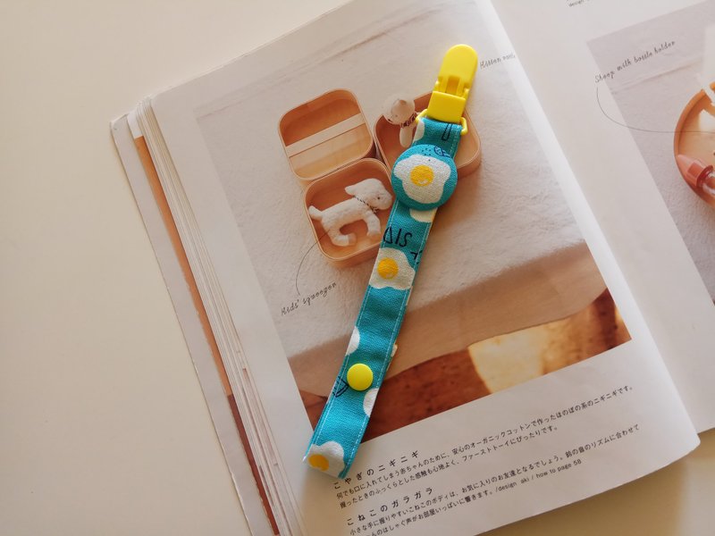 【5日内出货】荷包蛋  奶嘴夹 奶嘴链 包扣款奶嘴夹 - 奶瓶/奶嘴 - 棉．麻 蓝色