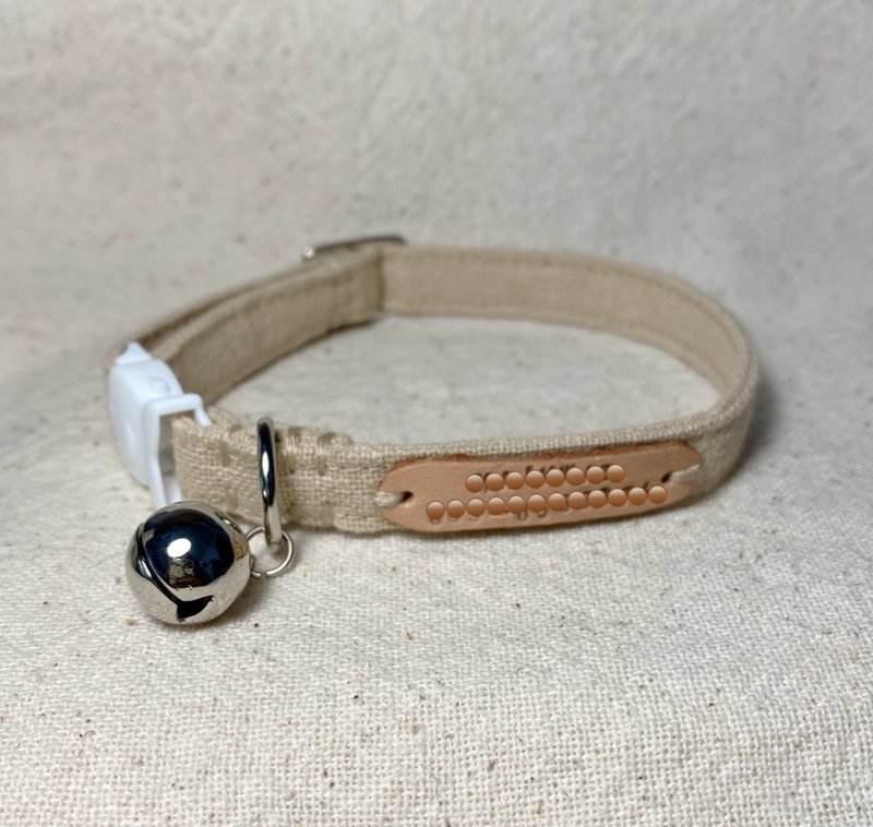 Handmade cat safety collar - 项圈/牵绳 - 棉．麻 