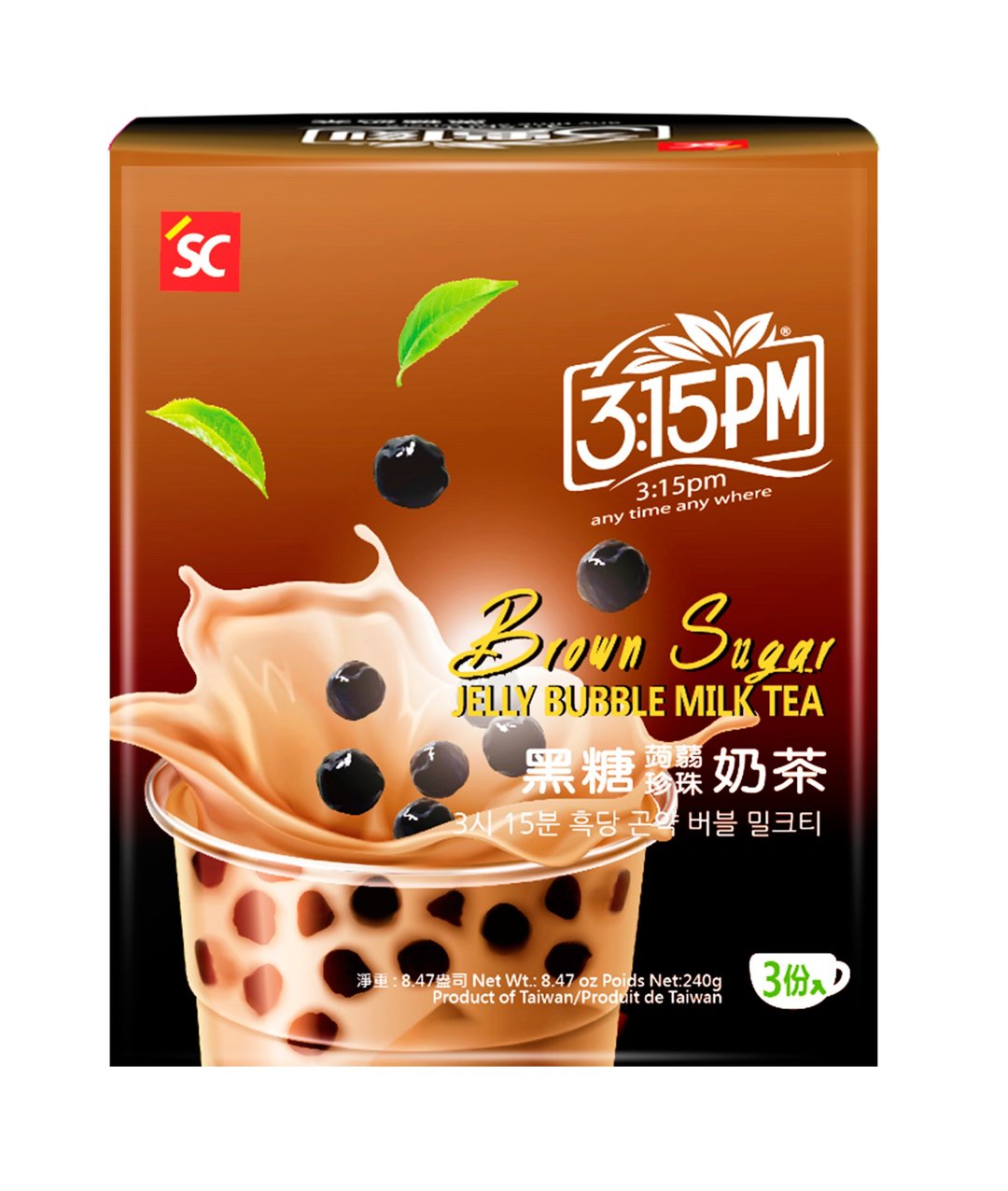 【多入组优惠】黑糖蒟蒻珍珠(3份/盒)x6盒 - 零食/点心 - 其他材质 咖啡色