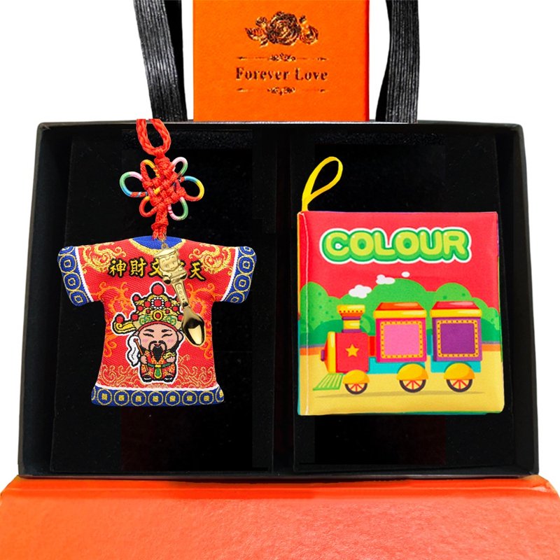 【童乐绘金饰】天官文财神-小神衣大保庇 黄金汤匙红绳项链礼盒 - 满月礼盒 - 24k 金 金色