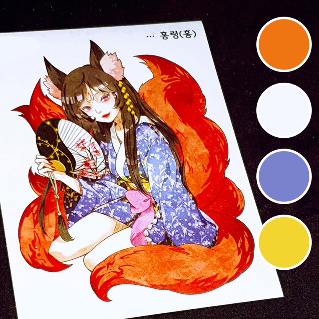 Hongryeong (4色) 12 (honne market) - 贴纸 - 纸 