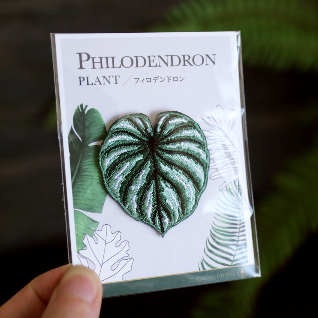 西瓜普洛蔓绿绒-观叶植物-雨林-刺绣-徽章-电绣布章-别针款 - 徽章/别针 - 绣线 绿色