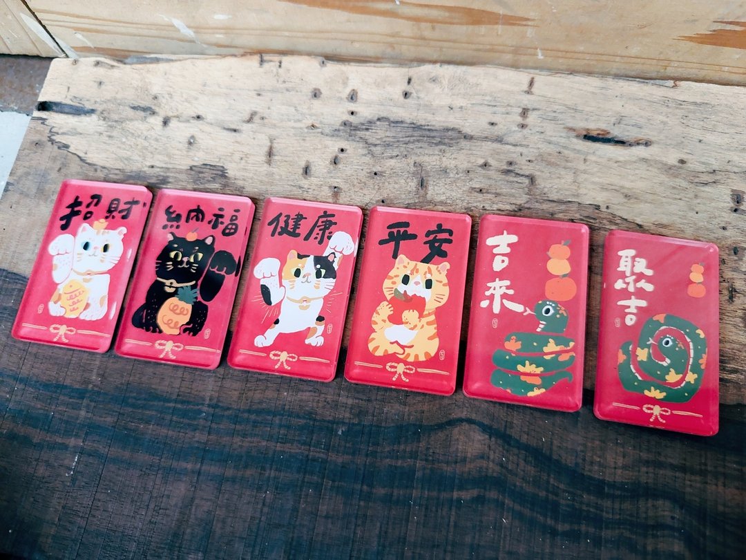 蛇年 / 猫咪 长型春联压克力磁铁_单入  好日吉工作室 - 冰箱贴/磁贴 - 纸 红色