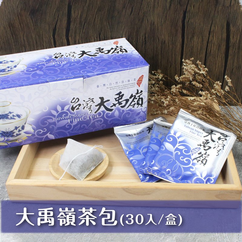 大禹岭原叶茶包(寄超商1单最多12盒) - 茶 - 植物．花 绿色