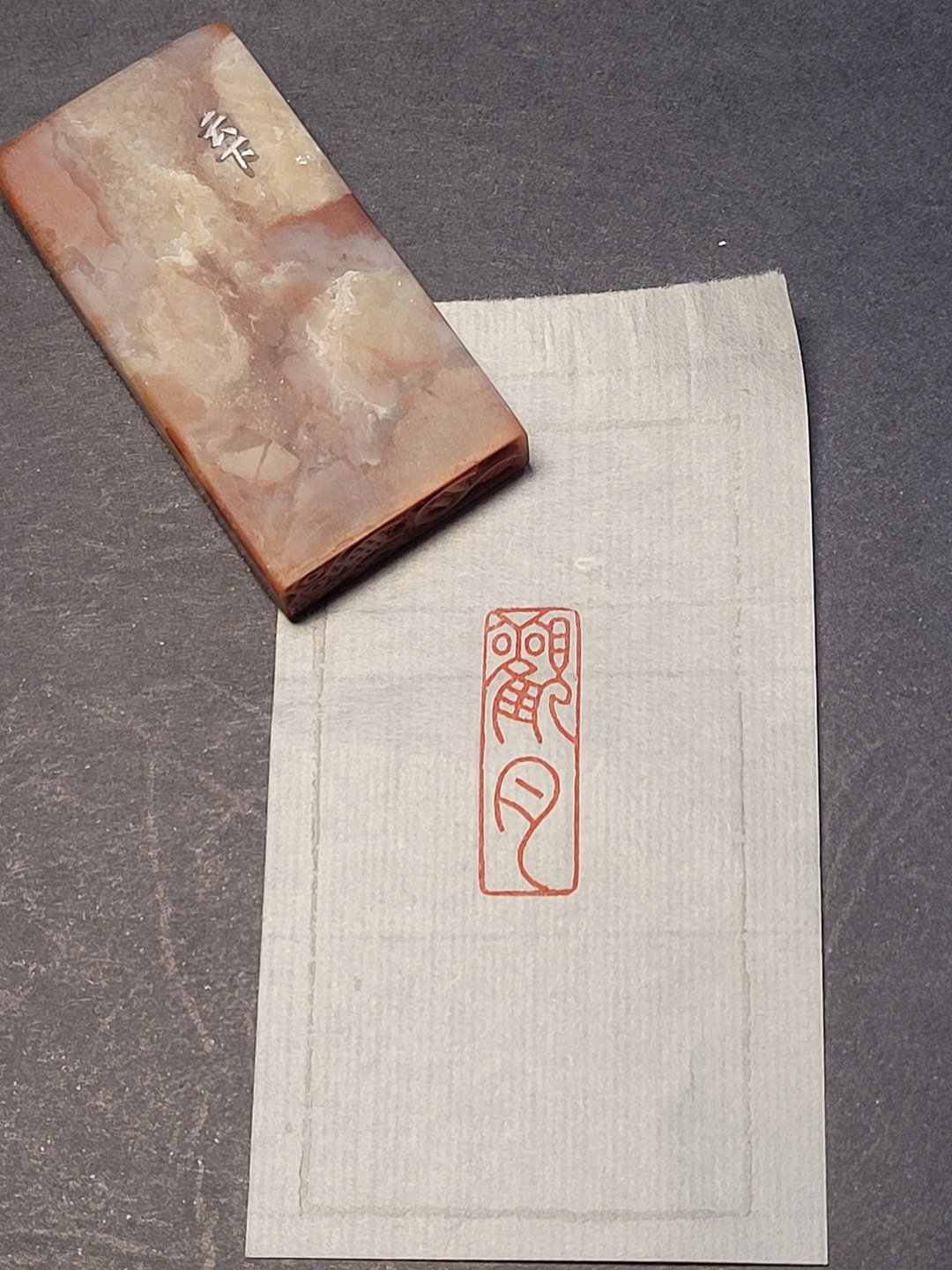 观月 - 手工篆刻印章 - 印章/印台 - 石头 