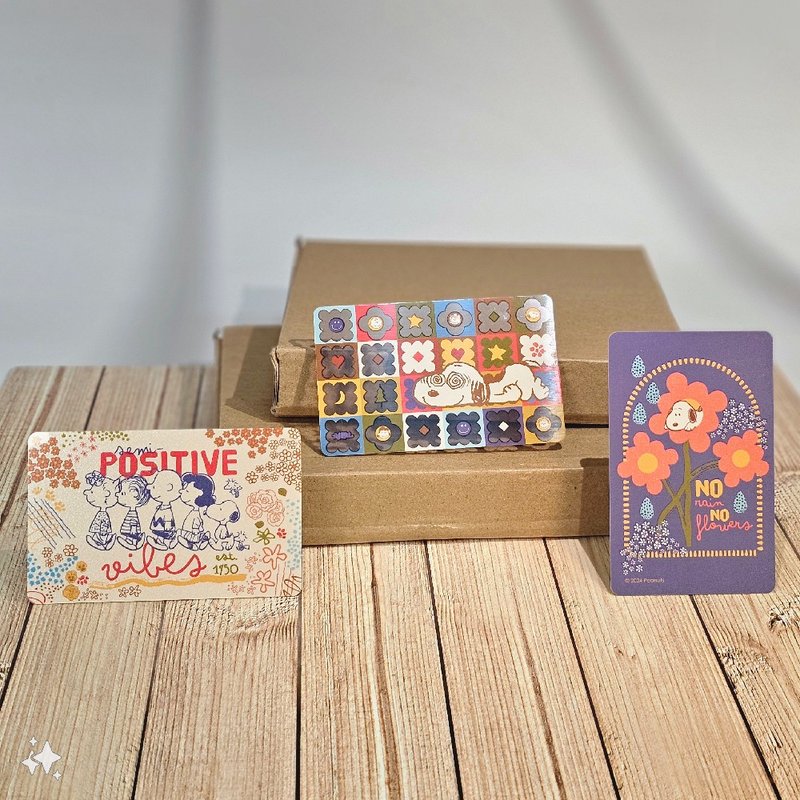 一卡通PLUS | SNOOPY - 花框 / 花纹 / 花漾 - 造型悠游卡/交通卡 - 塑料 多色