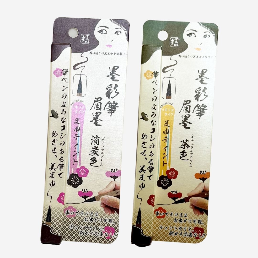 浆糊仔眼眉墨彩笔 - 眼/眉部彩妆 - 其他材质 多色