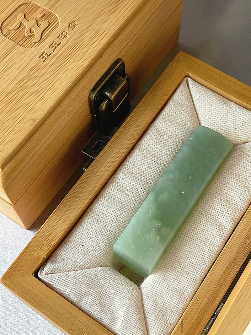 【玉玉印章】 天然冰种岫玉印章 方章系列 - 印章/印台 - 宝石 绿色