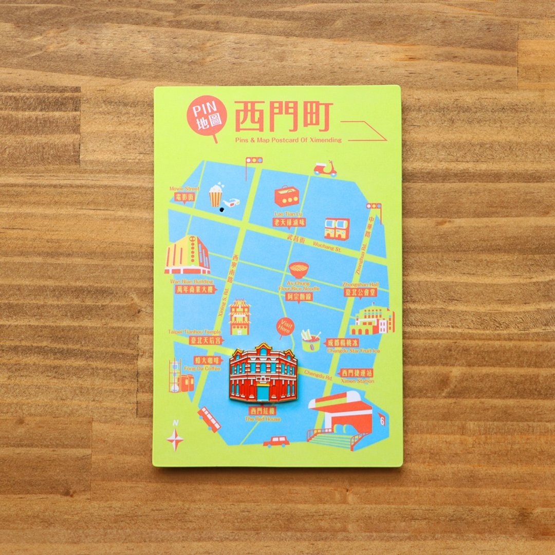 PIN地图-西门町:徽章与明信片组-西门红楼 - 徽章/别针 - 铜/黄铜 多色