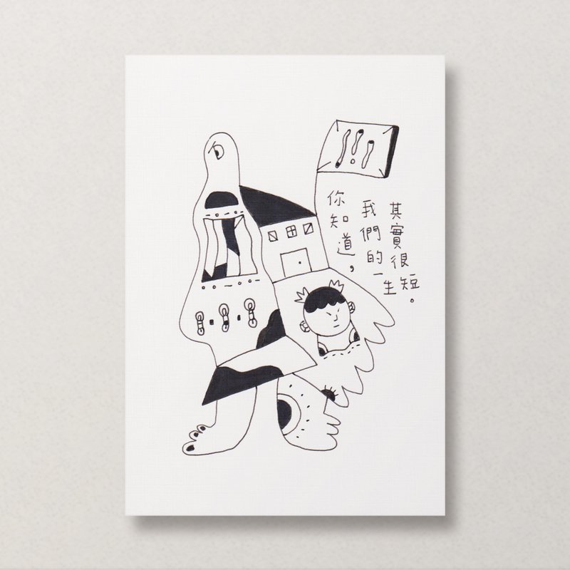 【怪物 #45 气】 手绘卡片 / 原画手稿 - 卡片/明信片 - 纸 黑色