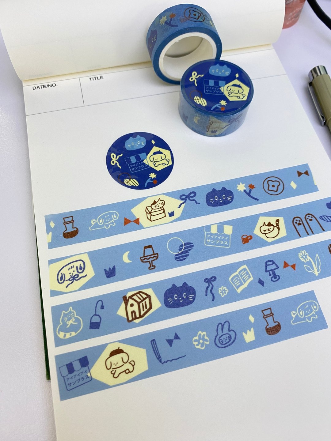 KOBE CAFE 纸胶带 宽1.5cm x 长5m - 纸胶带 - 纸 