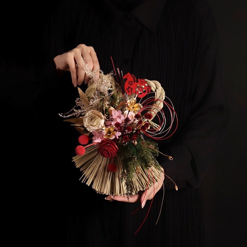 禾马志庆・日式注连绳 附礼盒 新年马年 定制化 礼盒包装 - 干燥花/捧花 - 植物．花 