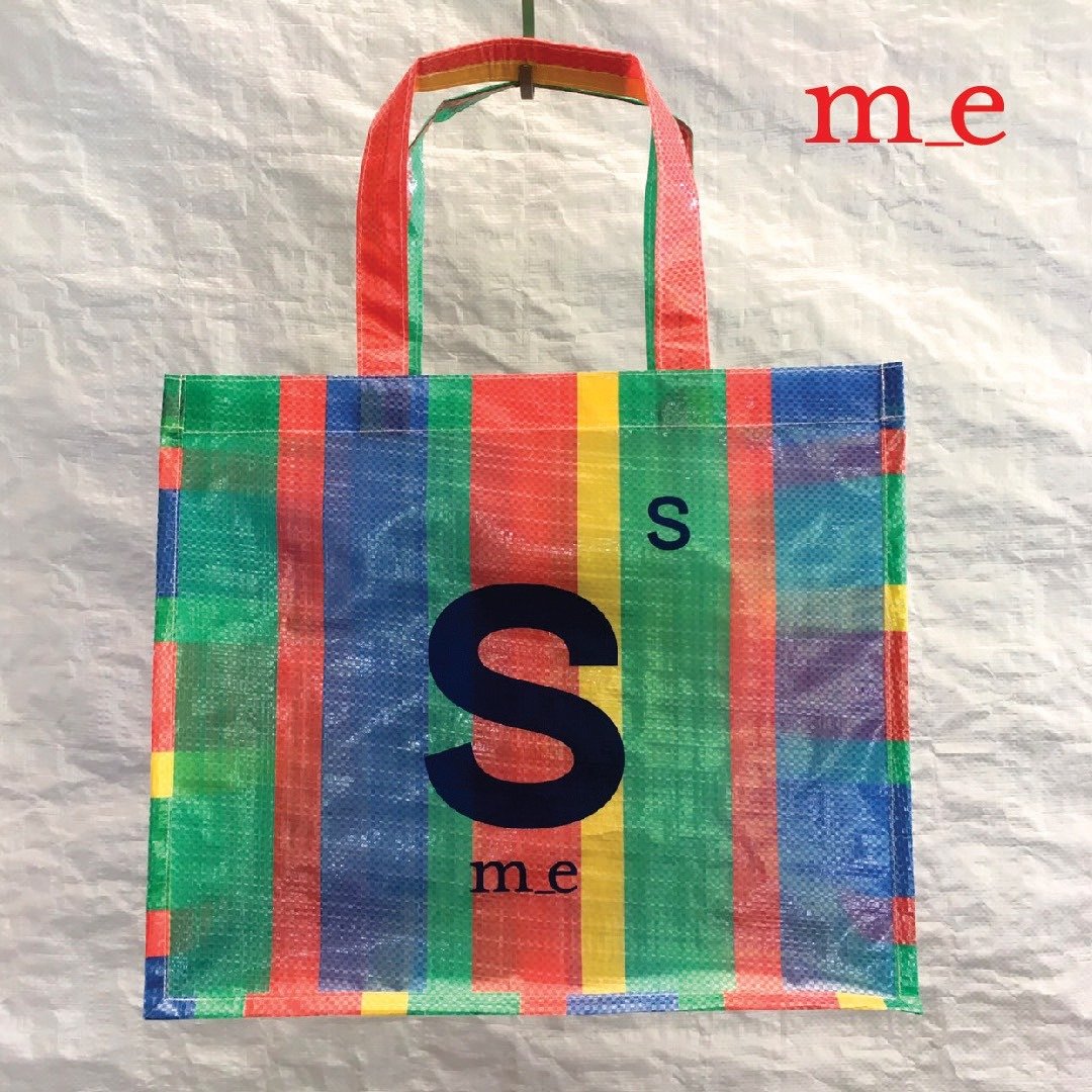 Alphabet bag - 手提包/手提袋 - 塑料 多色