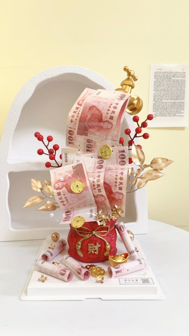 【新品】金福聚财袋 财源滚滚钱袋 开幕乔迁入厝 售价含现金 1200 - 干燥花/捧花 - 其他材质 