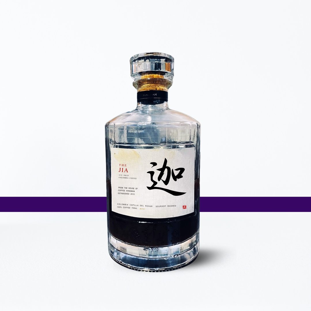 【迦】水果风味冰滴咖啡 哥伦比亚 苹果释迦风味 水洗处理 - 咖啡 - 玻璃 咖啡色